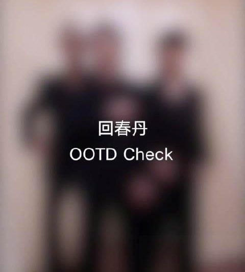 海外华人追剧听歌不再愁，手把手教你解除地区限制看国内节目