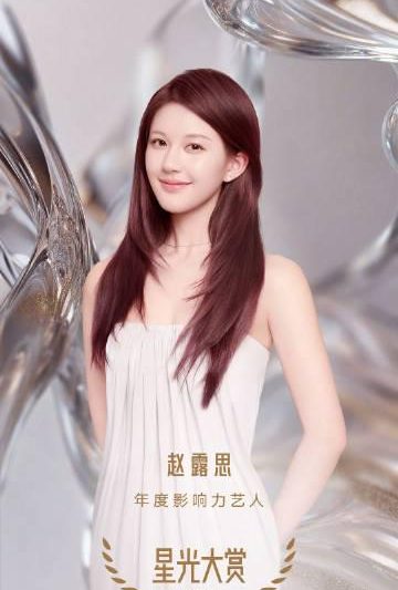 海外华人追剧不再愁！手把手教你解除地区限制，畅享国内影视综艺