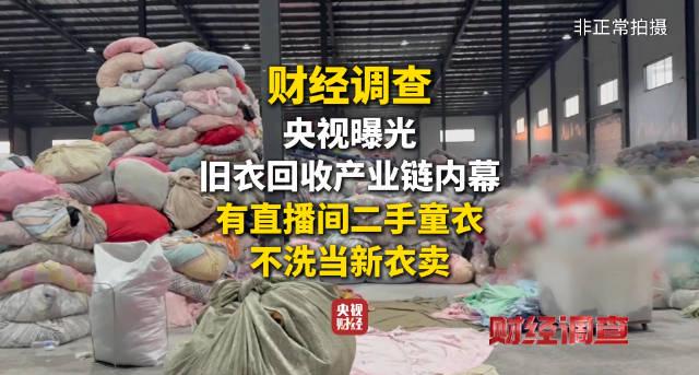 海外追剧党破防了？别急，这份“回国”看片指南请收好！