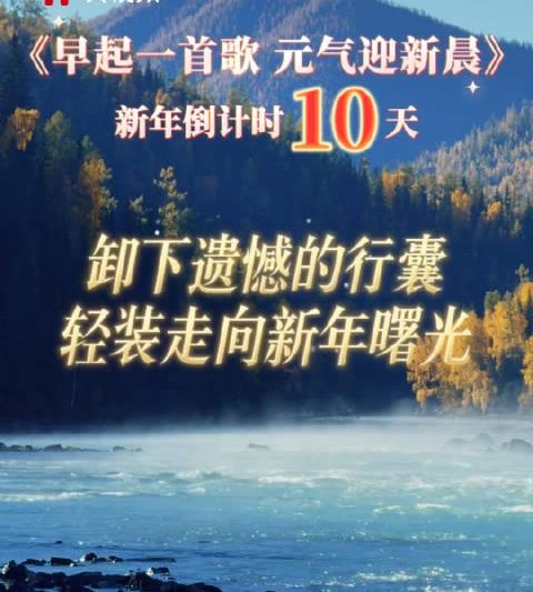 海外党别emo了！周深新歌听不了？这份追剧听歌“破壁”指南请收好