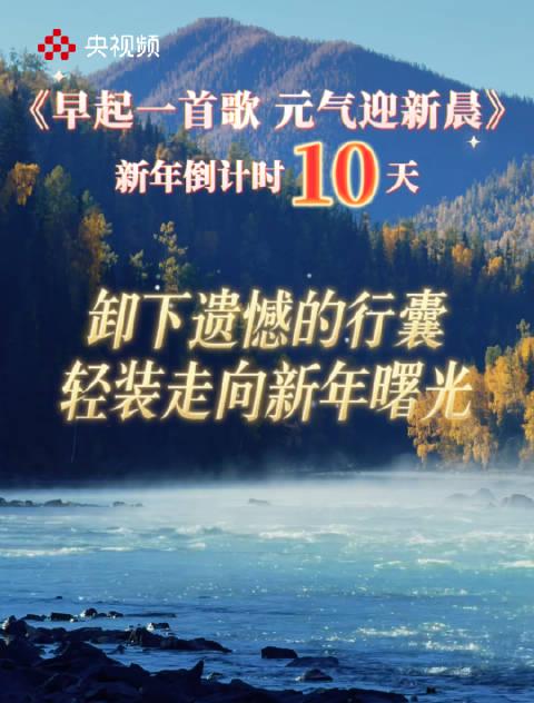 海外党别emo了!周深新歌听不了?这份追剧听歌“破壁”指南请收好