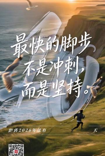 海外华人追剧听歌总受限？三步教你解锁国内影音资源，告别卡顿与黑屏！