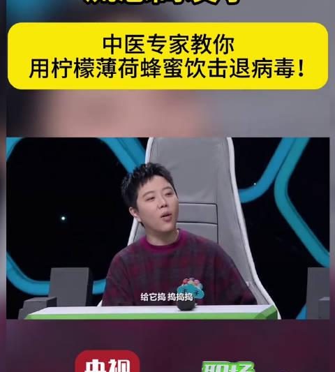 海外追剧党看过来！还在为《歌手》卡成PPT、爱奇艺“地区限制”抓狂？这份“翻墙”回国指南请收好