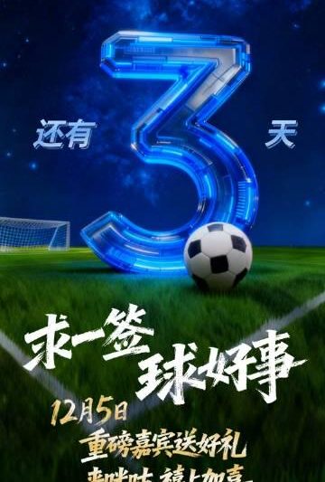 海外华人看国内节目总卡顿？三招破解限制，流畅追剧不是梦