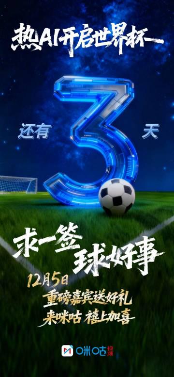 海外华人看国内节目总卡顿?三招破解限制,流畅追剧不是梦