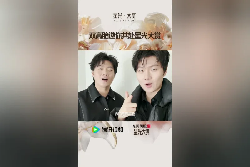 海外华人追剧听歌不再难：手把手教你解除地区限制，畅享国内影音