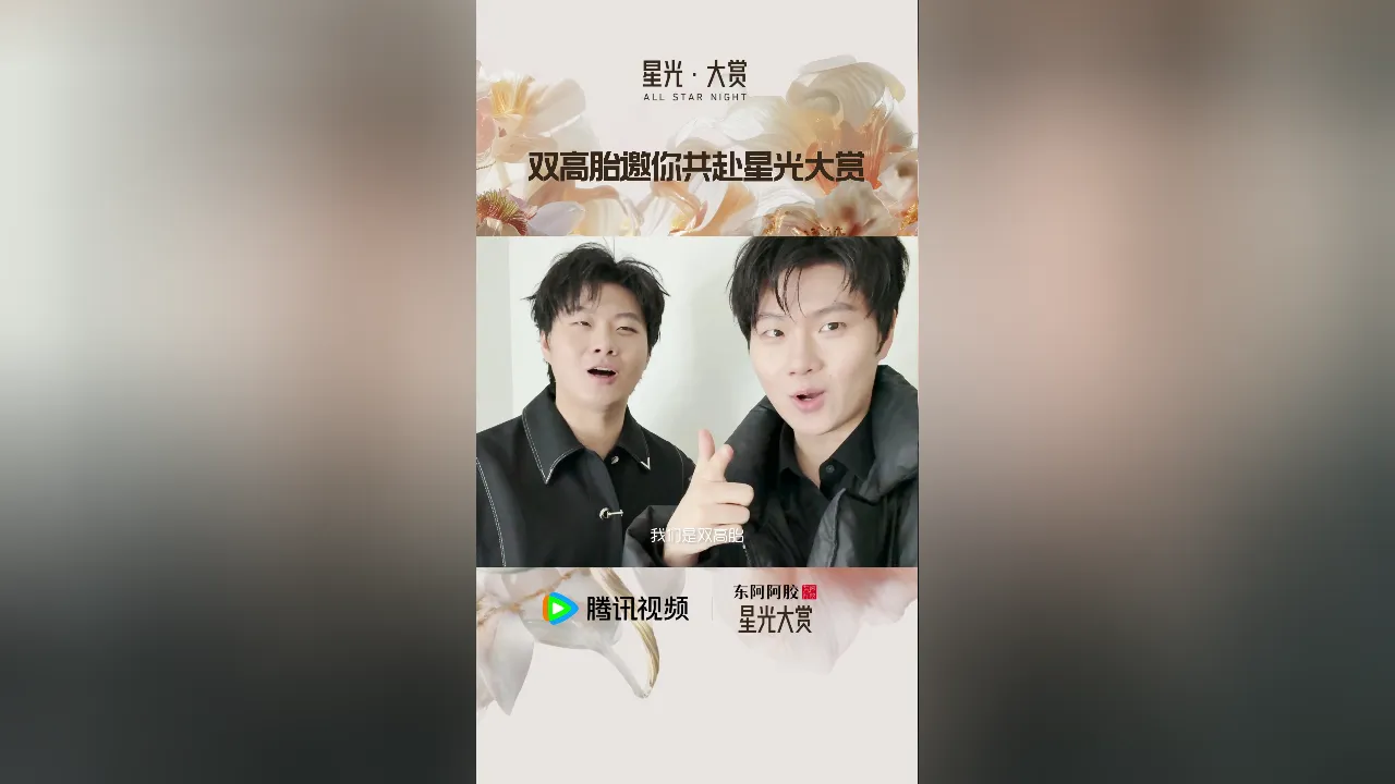 海外华人追剧听歌不再难:手把手教你解除地区限制,畅享国内影音