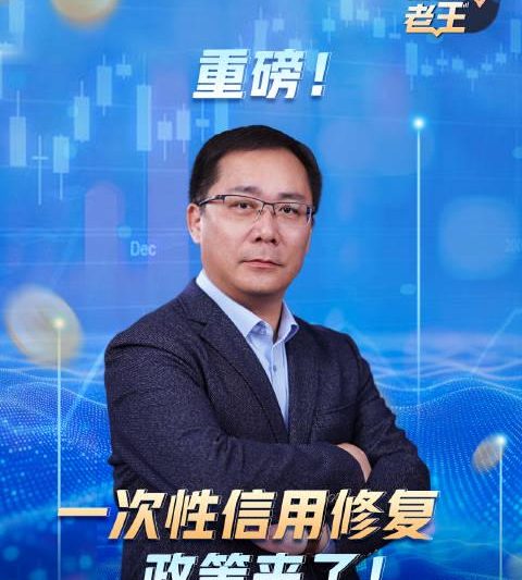 海外追剧党福音！一招教你破解地区限制，轻松看遍国内热播综艺和影视