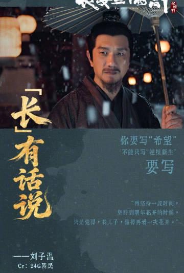 海外华人追剧遇阻？三步破解地区限制，轻松解锁《长安二十四计》等热门内容