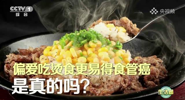 人在海外，想追《歌手》却提示“地区限制”？别急，这招帮你轻松搞定！