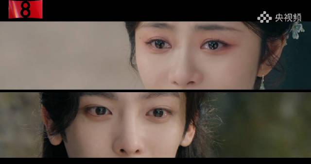 海外追剧党破防了！《逍遥》央八定档，你却只能看“地区限制”？别急，终极解决方案来了