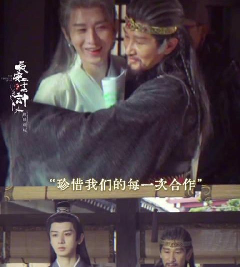 海外华人追剧难？破解地区限制，轻松观看《长安二十四计》等热播国产剧