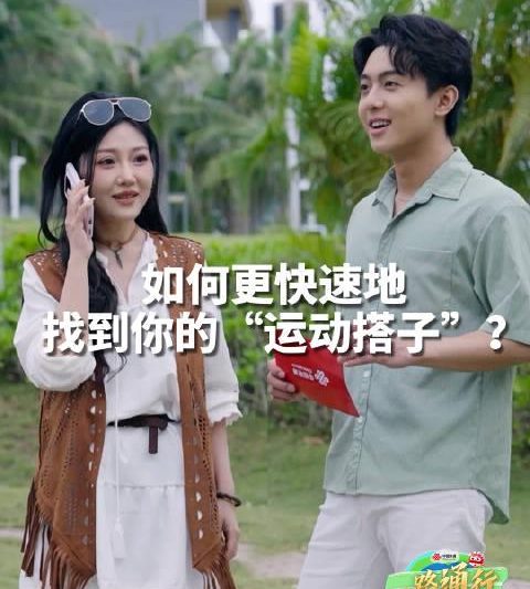 身在海外，如何优雅解锁国内视频平台？这份“破壁”指南请收好