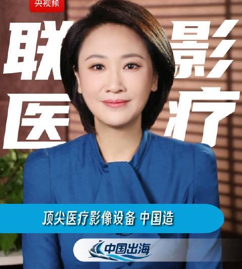 海外追剧卡成PPT？别慌！手把手教你解锁国内影视综艺，告别版权限制