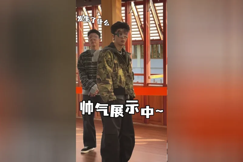 海外追剧党福音：手把手教你解除地区限制，轻松观看国内热门综艺