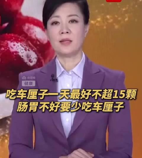 车厘子虽美味，但这几类人真的别贪嘴！吃错可能伤肠胃
