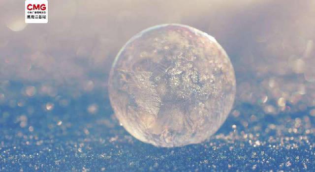 零下30℃的魔法!大兴安岭“雪地吹泡泡”成水晶球,南方网友直呼羡慕