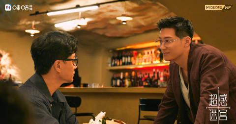 海外追剧党必看：一招破解国内视频平台限制，告别卡顿与地区封锁烦恼