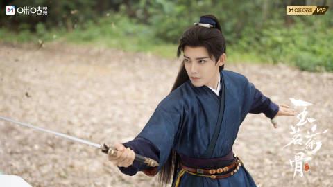 海外华人追剧遇阻？手把手教你解除地区限制，畅享侯明昊新剧《玉骨遥》