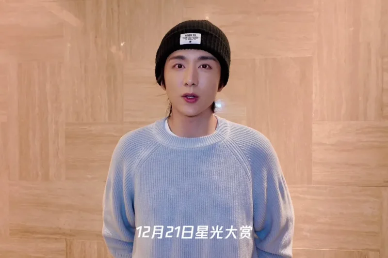 海外华人如何解除地区限制观看腾讯视频星光大赏？张新成邀约背后的技术与情感连接