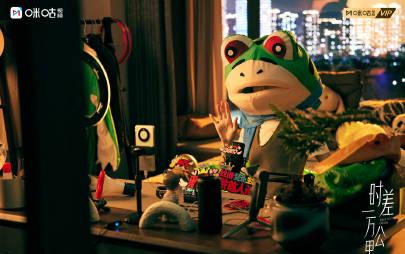 海外追剧党必看:一招解决“地区限制”,国内热播剧不再错过!