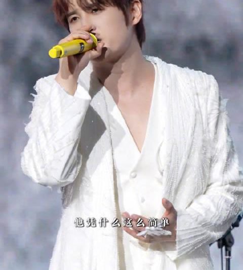 张远新歌火到韩国！海外华人如何解锁咪咕视频，同步追星无延迟？