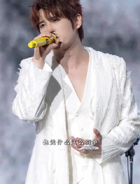 张远新歌火到韩国!海外华人如何解锁咪咕视频,同步追星无延迟?