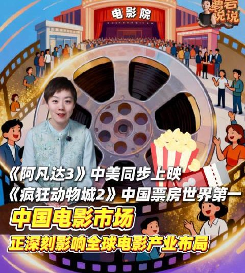 海外华人看不了国内热播剧？别急，这份超实用指南帮你搞定！