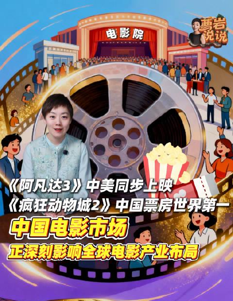 海外华人看不了国内热播剧?别急,这份超实用指南帮你搞定!