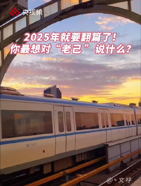 2025年,海外华人如何告别“地区限制”,与国内热门综艺无缝同步?