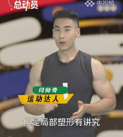 海外华人追剧听歌总卡顿？三个动作瘦腿前，先解决你的网络限制烦恼