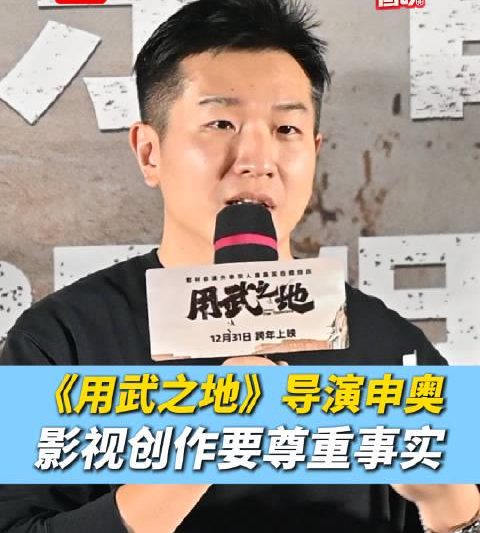 海外华人看不了国内影视剧？别急，这招让你轻松解除地区限制