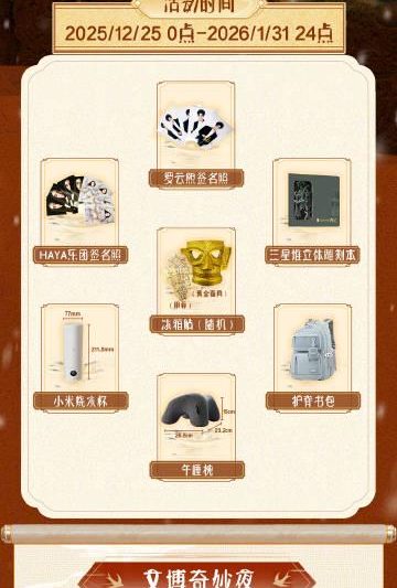 海外追剧党福音：三步教你破解国内视频限制，畅享咪咕纪录片等海量资源