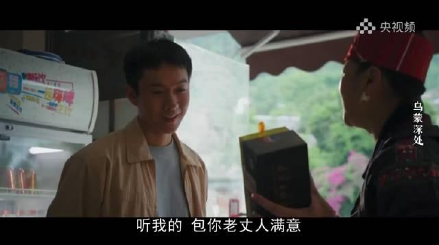 岳父生日宴惊现“重量级嘉宾”！燕子姐疯狂打Call，这道菜藏着多少人的童年回忆？