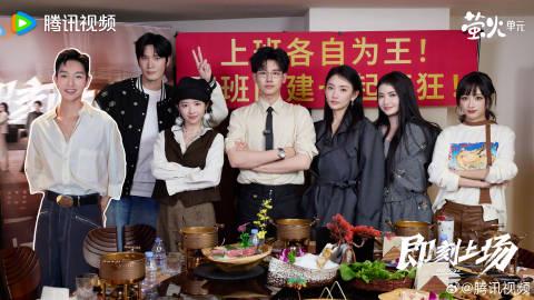 海外华人追剧指南：轻松解除地区限制，畅享国内热门影视综艺无压力