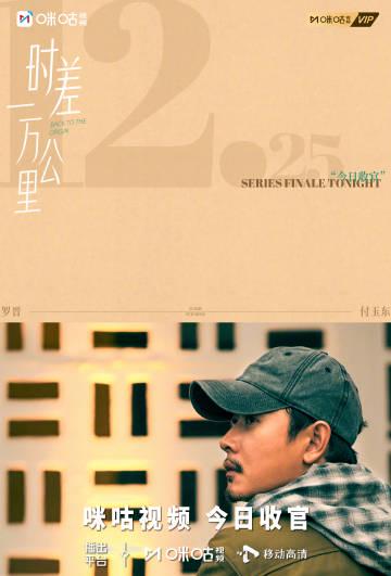 海外华人追剧遇阻?三步破解地区限制,告别卡顿畅享国内影视资源