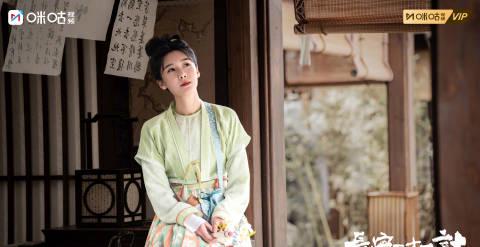 《长安二十四计》定档!海外华人如何解锁咪咕视频追剧?这份攻略请收好