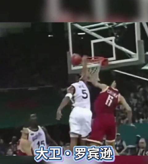 身在海外看不了CBA和奥运回放？别急，这两记载入史册的“中国火锅”让你热血沸腾！