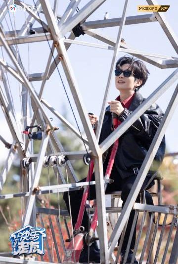 海外追综艺太心累？《快乐老友记》治愈系回归，陈楚生歌声里的“荒芜”与“厚米”你听懂了吗？