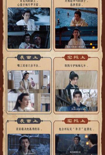 海外追剧党必看！一招教你解锁《长安二十四计》，告别“该地区无法播放”的烦恼