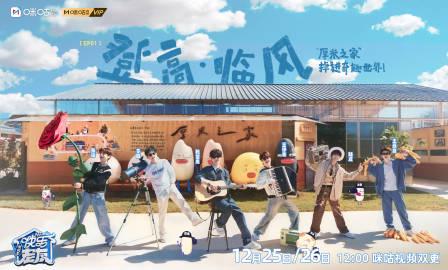 海外华人追剧难？破解地区限制看《快乐老友记》有风季全攻略