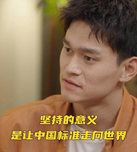 海外追剧党看过来！孙杨新节目上线却“地区受限”？别急，一招教你解锁所有国内热门内容