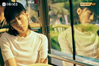 海外追剧党必看:告别“地区限制”烦恼,轻松解锁国内热播剧!