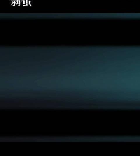 海外追剧党福音！三步教你解锁《剥茧》等热播剧，告别“地区限制”烦恼