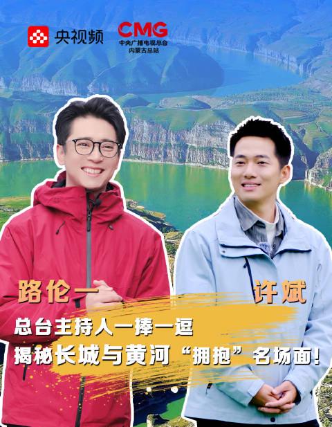 海外华人看不了国内节目?别急,这招让你轻松解除地区限制,畅享影音