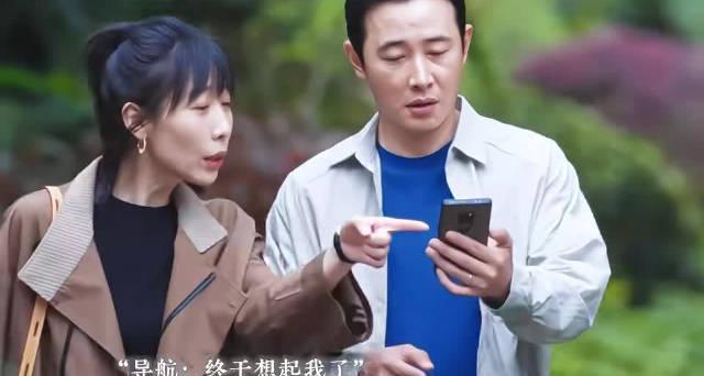 海外追剧党必看：告别“地区限制”卡顿，解锁国内影视综艺全攻略