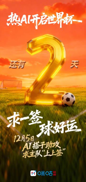 海外华人追剧听歌总卡顿?三招教你轻松破解国内视频音乐平台地区限制