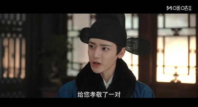 海外追剧党必看!一招教你破解《玉茗茶骨》等热播剧地区限制,告别卡顿与黑屏