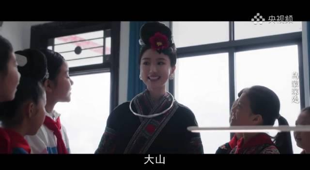 海外华人看不了《央视频》？别急，手把手教你解锁国内影视综艺，苗族服饰的震撼科普也能轻松追！