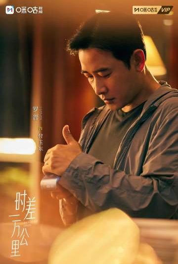 海外华人追剧遇阻？别急，这招让你轻松破解地区限制，畅享国内影视资源